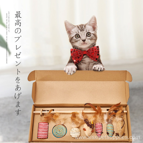 Pet feather bell toy set cat scratching toy